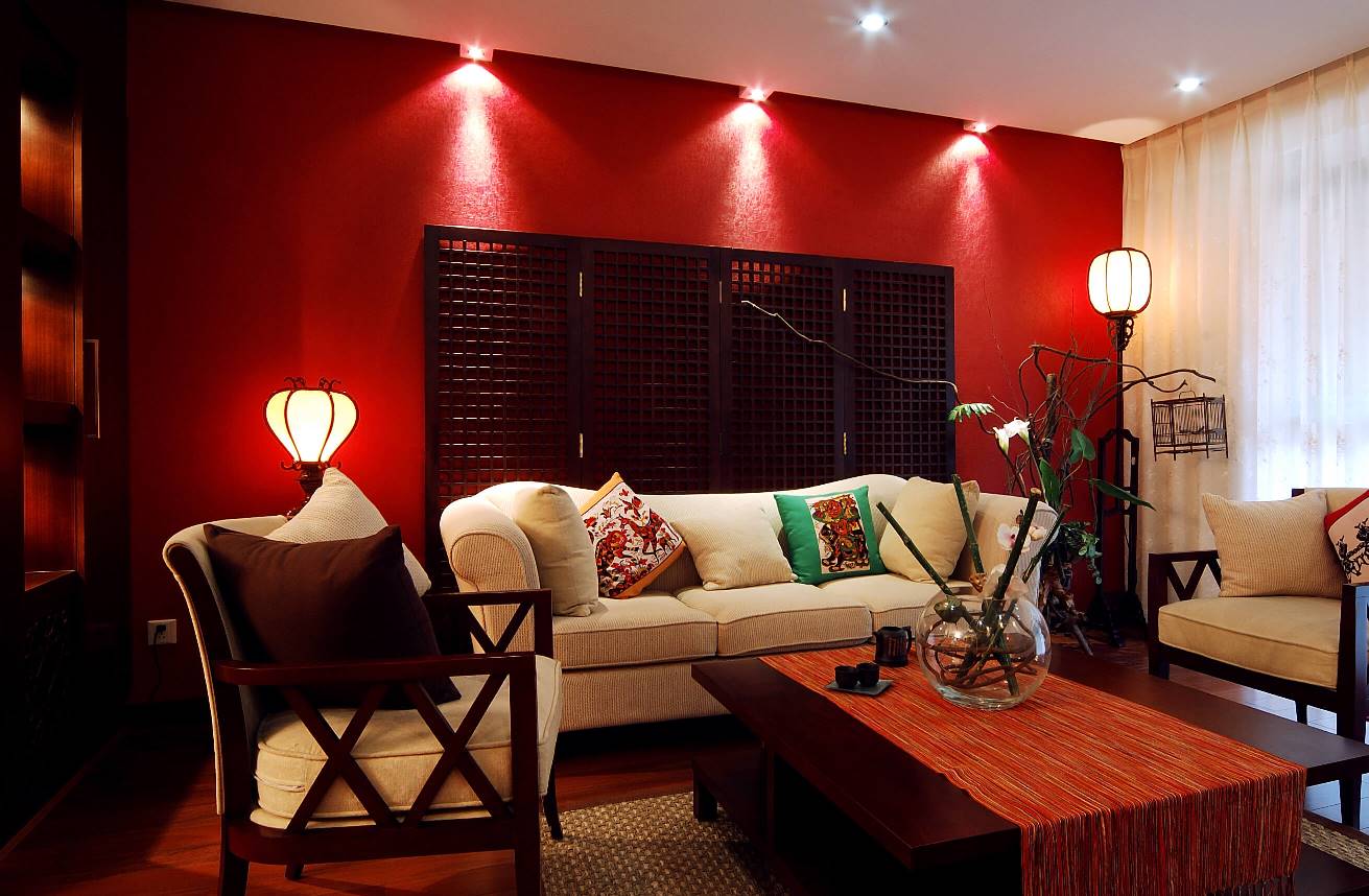 Red Living Room